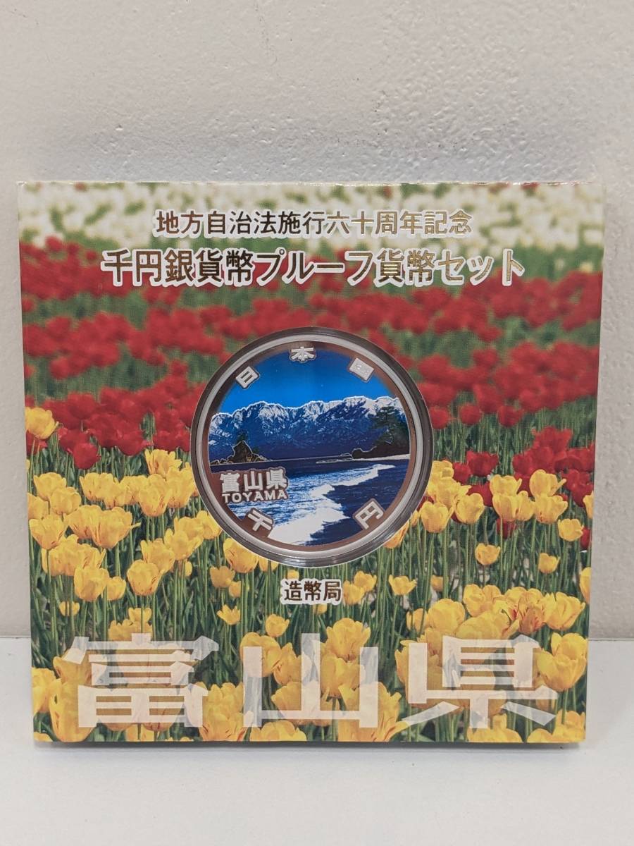 i-img1200x1200-17238890906400ro5zuy71204