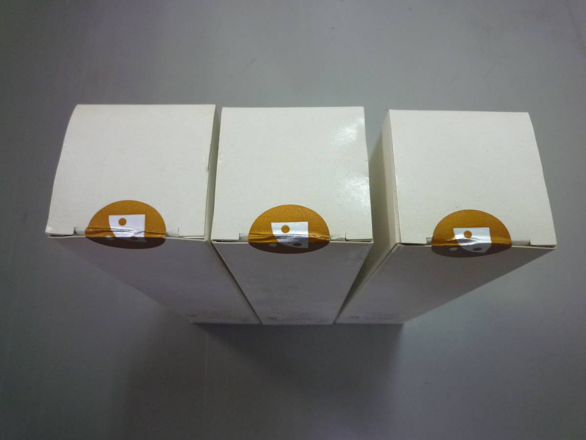 MIKI ミキ トリートメント ヘア リンス L-2002 200ml×3本セット 新品 未開封 三基商事 ミキプルーン_3