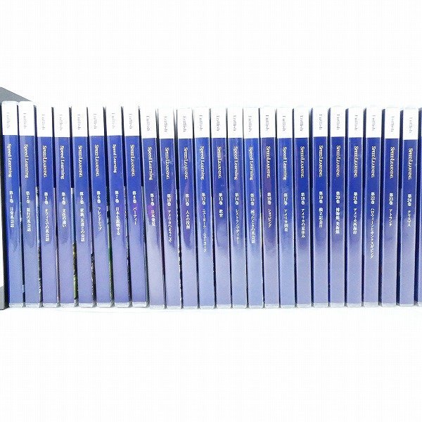 スピードラーニング ジュニア 全12巻 値下げスピードラーニングspeed