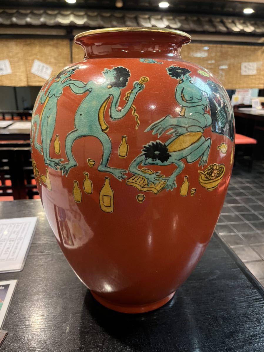 南京白磁盃 煎茶碗 明時代 5客 古染付 景徳鎮 中国古玩 中国陶磁器