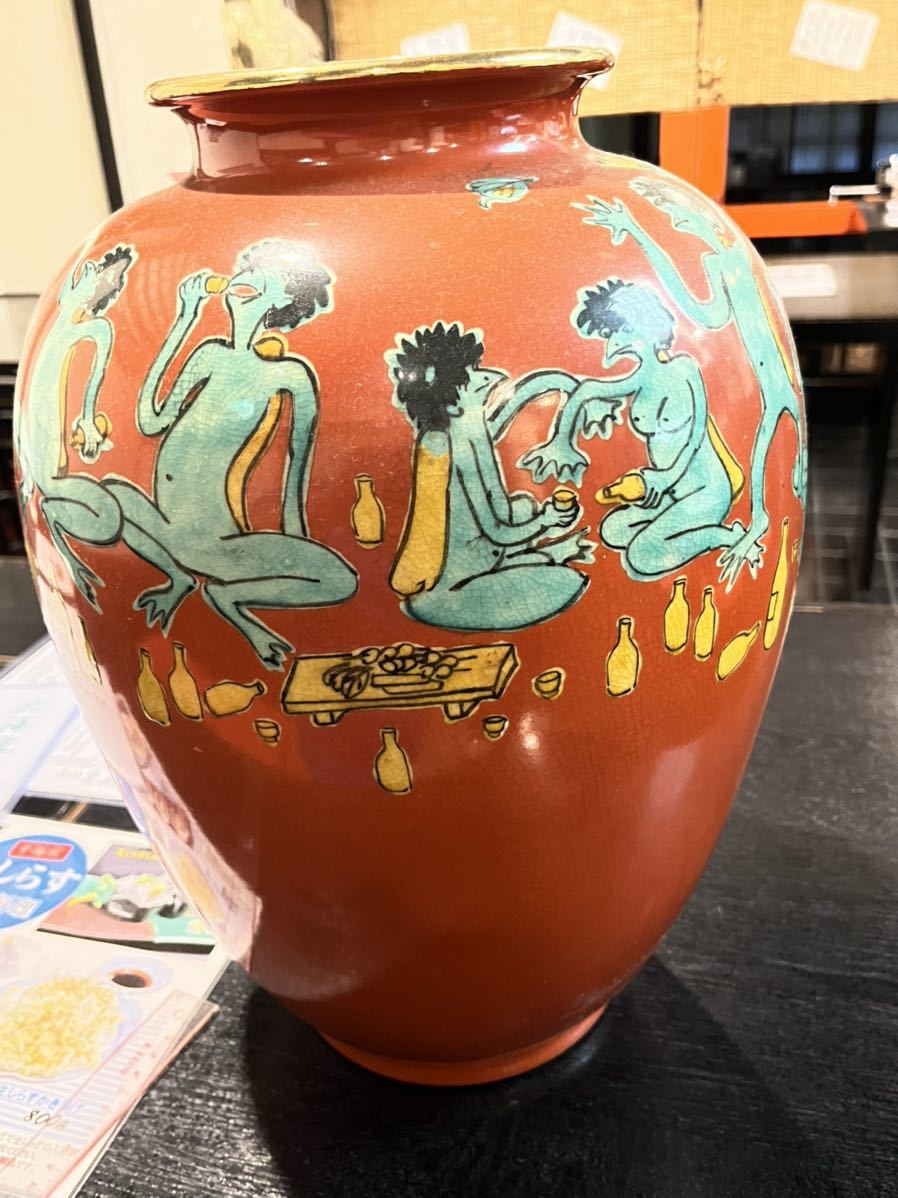 九谷焼 壺 九谷焼⁄泰幸 手描き壺 九谷焼き、手描き、壺、花瓶、幸、高さ約