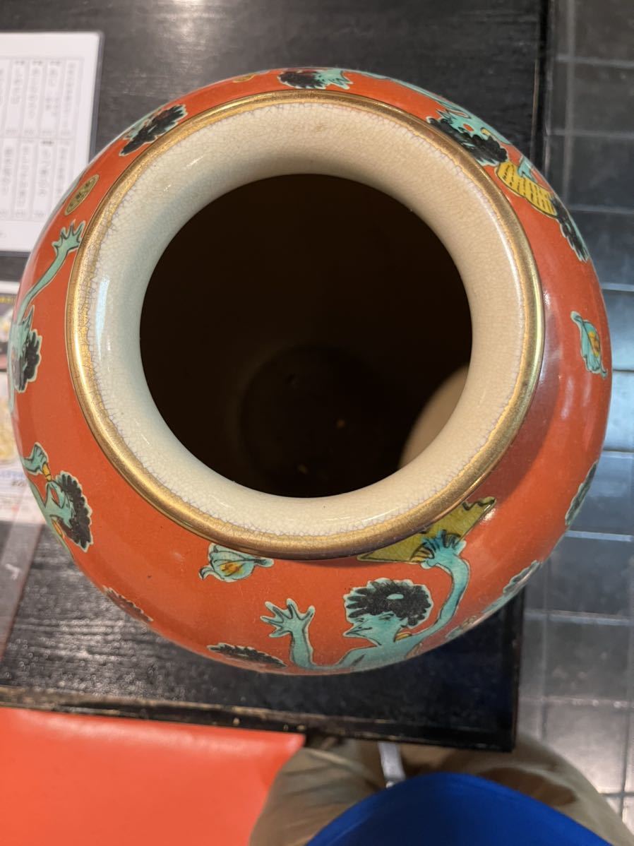 九谷焼 壺 九谷焼⁄泰幸 手描き壺 九谷焼き、手描き、壺、花瓶、幸、高さ約