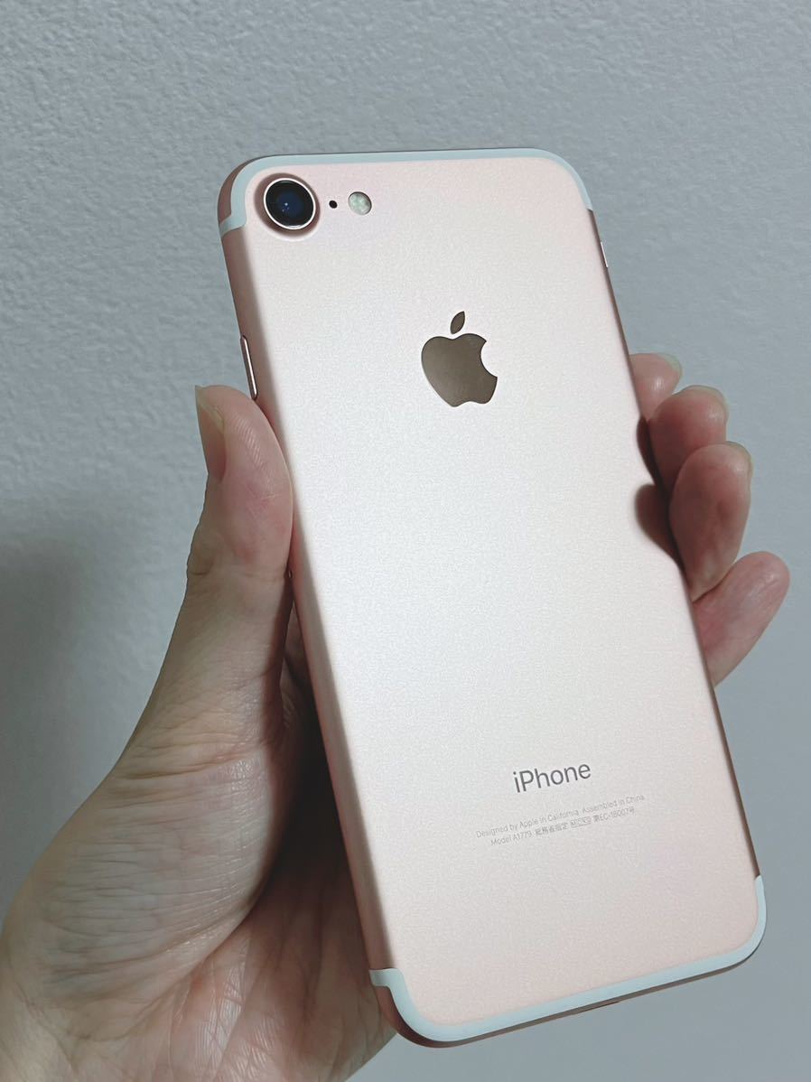 美品 iPhone7 ローズゴールド SIMフリー 【公式通販】