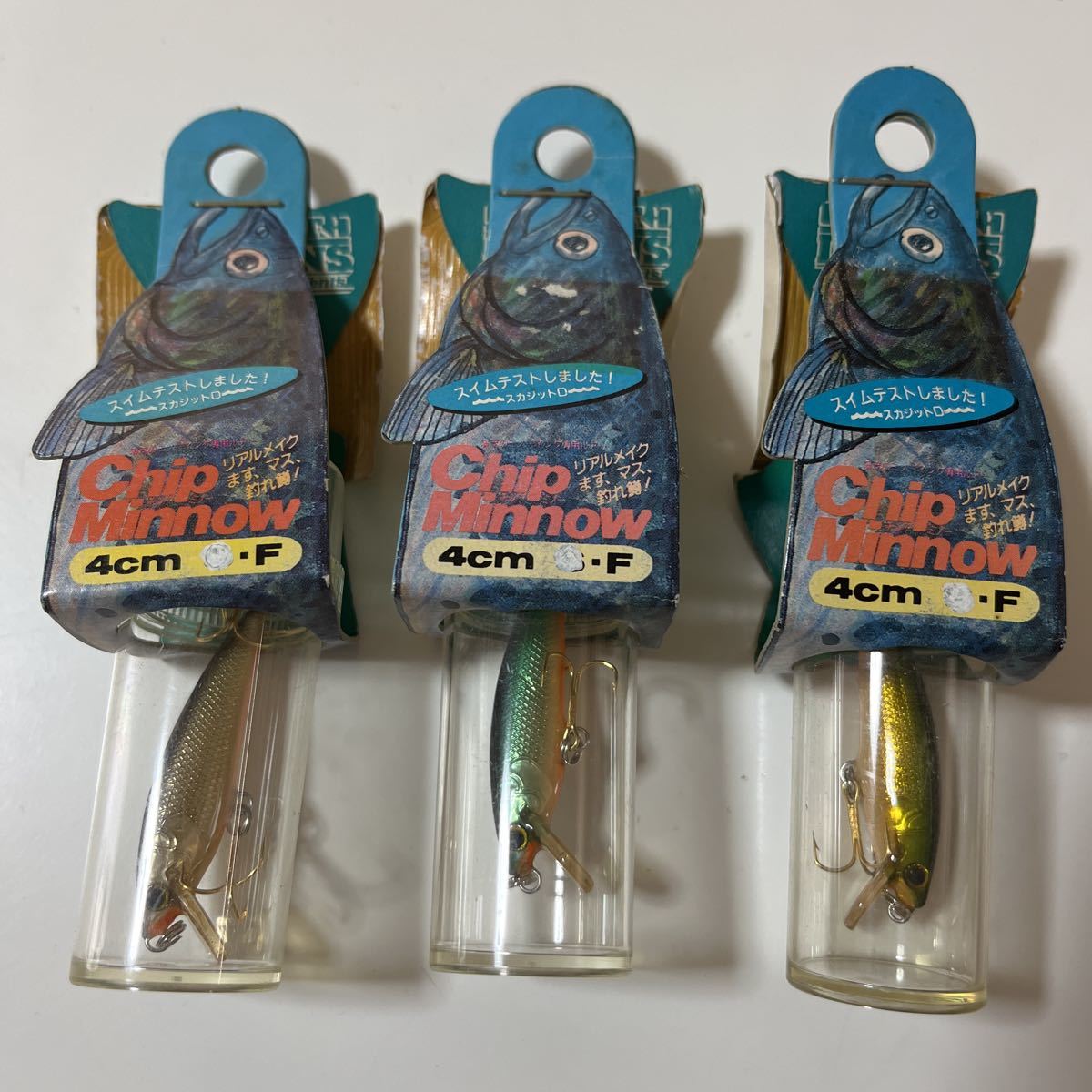 チップミノー ② チップミノー4 スカジットデザインズ 希少品
