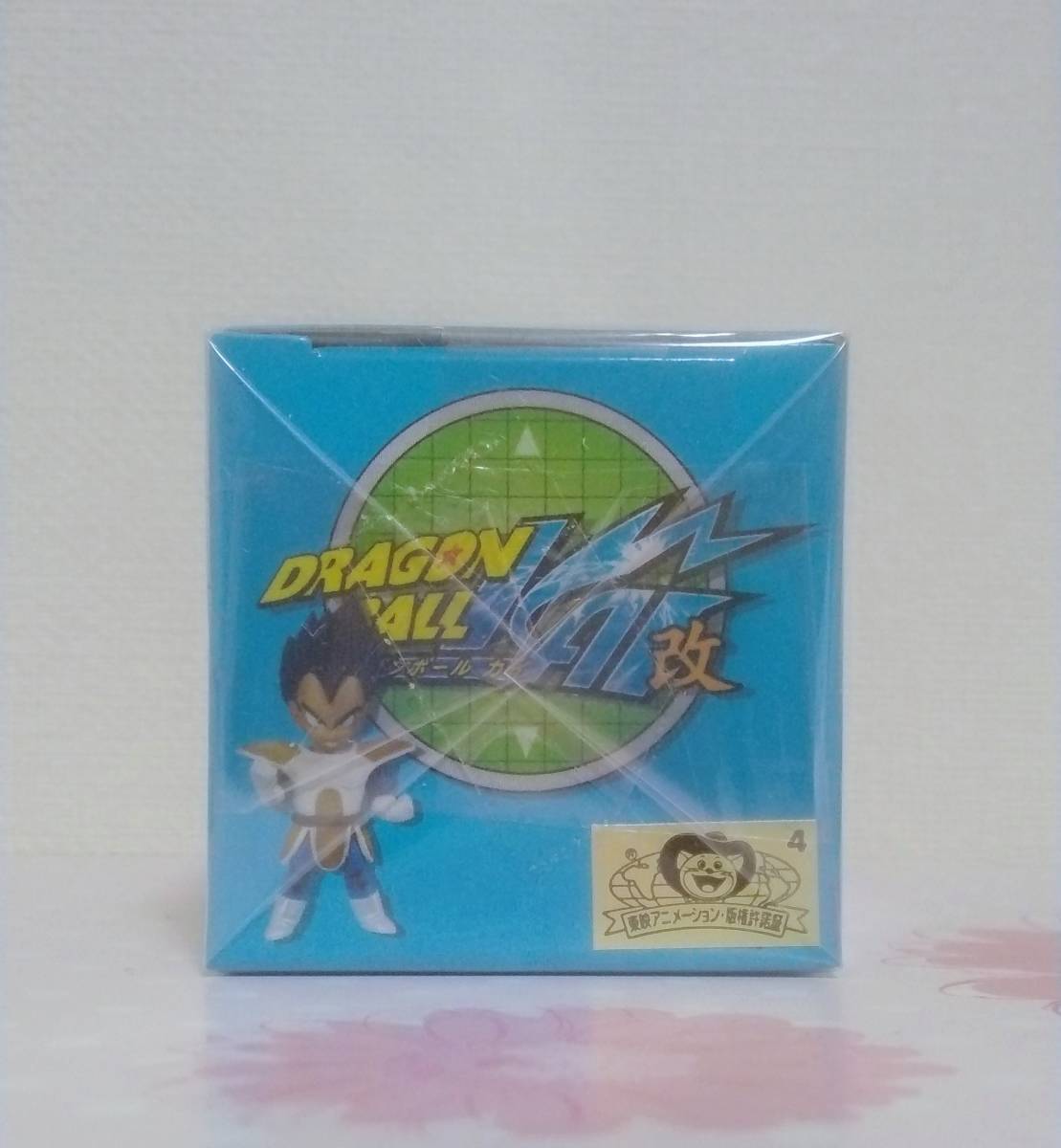 ドラゴンボール改 ワールドコレクタブルフィギュア vol.1 スペシャル