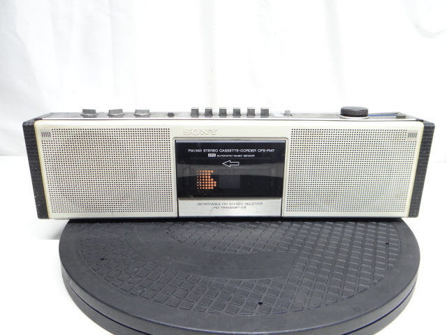 Sony Radio Cassette CFS-FM7 Recorder Vintage Boombox Player Stereo