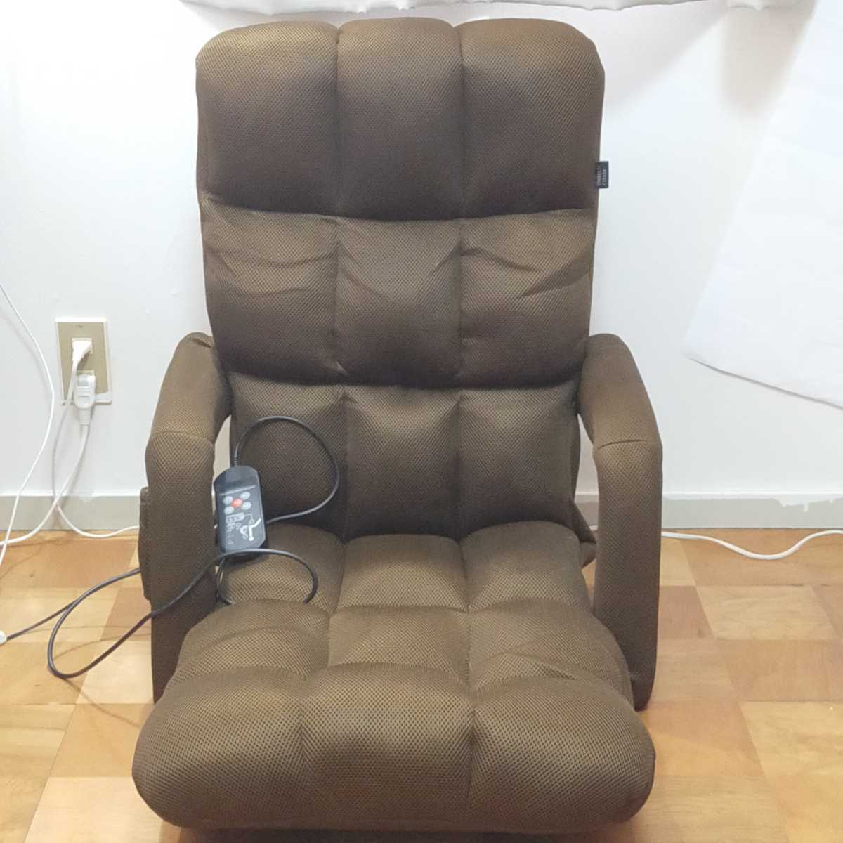NN0303 894 SWITCH CHAIR PREMIUM 8スイッチ チェア プレミアム エイト