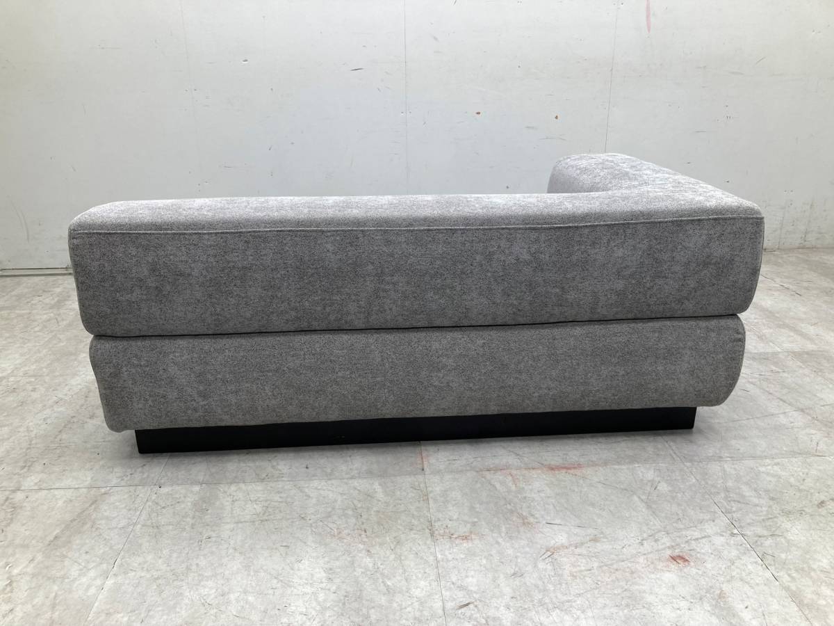展示品】フランフラン ジョルノ カウチソファ 3人掛け 直接引取り可 