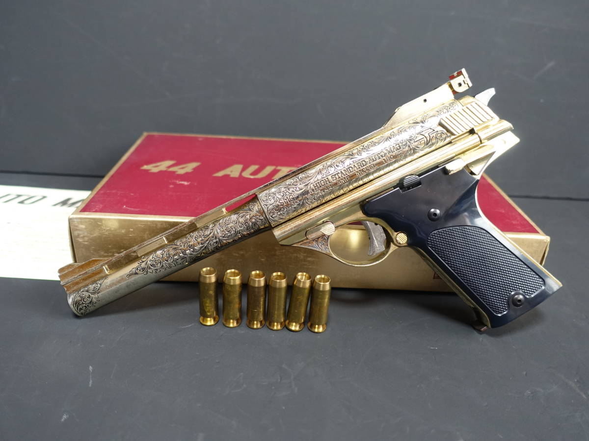 コクサイ 44オートマグ SMG コクサイ HIGH 44オートマグ