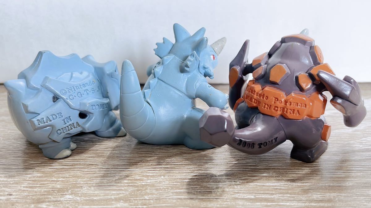 ポケモン フィギュア モンコレ モンスターコレクション サイホーン 