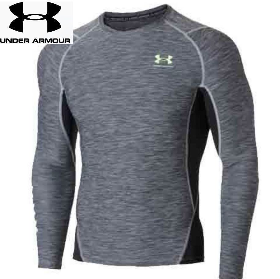 正規品，爆買い 正規品 メンズXL O 灰グレー UNDER ARMOUR アンダーアーマー右腕BIGロゴ吸汗速乾DRYコンプレッションロングスリーブシャツ(アンダーアーマー)｜売買されたオークション情報、yahooの商品情報をア シャツ