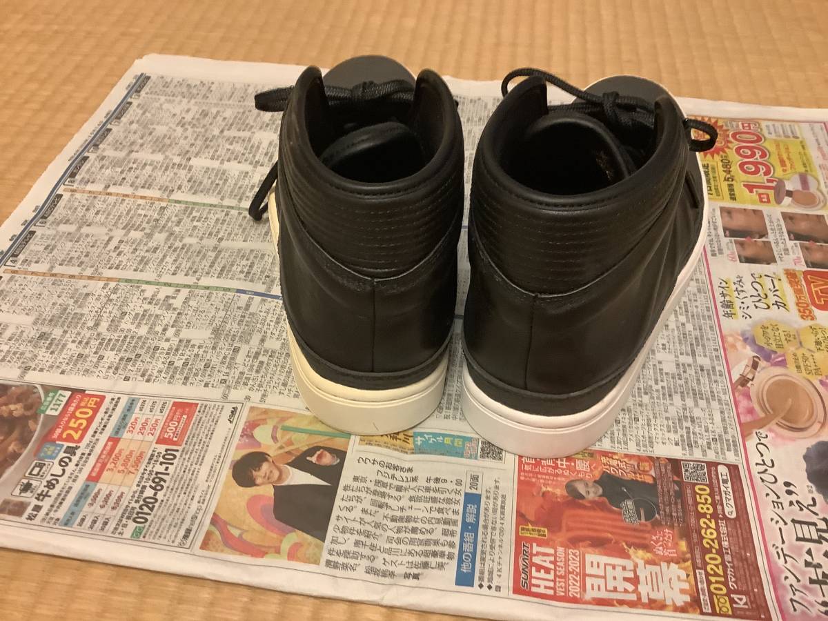 ジョーダン JORDAN ナイキ ウェストブルック ウエストブルック