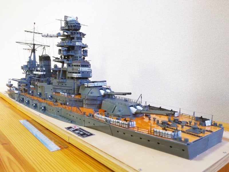 m1037372955.6