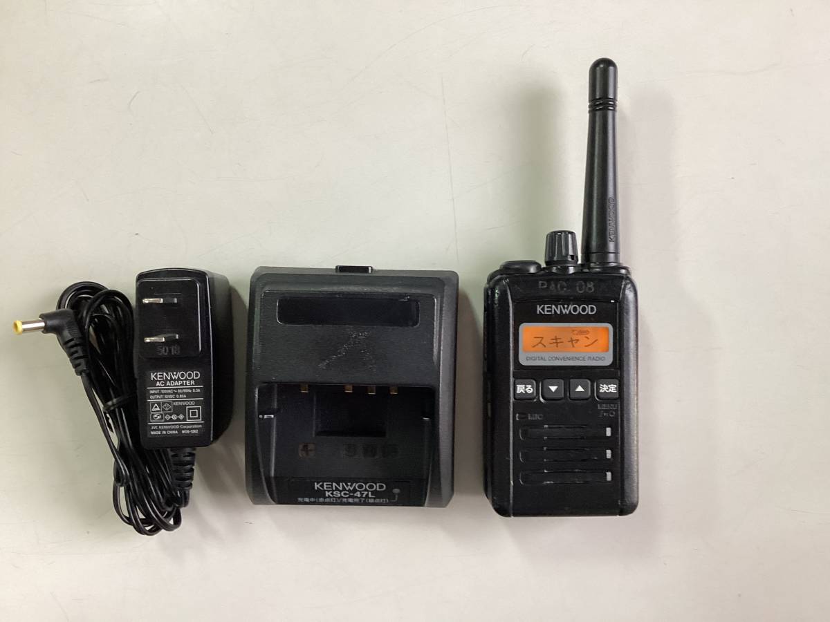 ケンウッド 400MHzデジタル簡易無線機(免許局) TCP-D251C 中古品