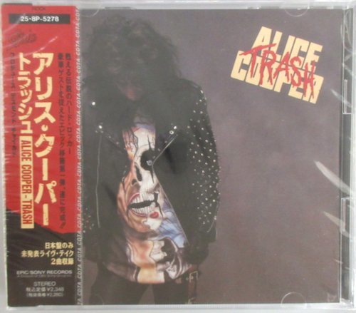 cooper trash(音楽)の中古品 アリス・クーパー／トラッシュ ALICE COOPER 25・8P-5278 国内盤CD -alice 2026年最新Yahoo!オークション - トラッシュ メルカリ アリス・クーパー 25-8P-5278&frasl;中古CD・レコード・DVDの超 | Kick