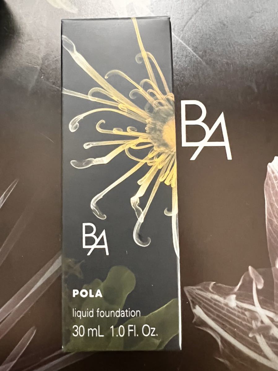 新発売ポーラB.A リキッドファンデーションN1 本体 1本 新発売ポーラ