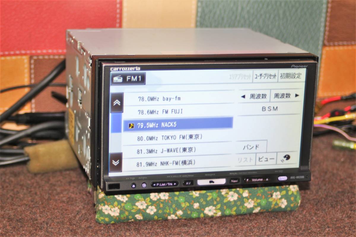タッチ新品・2019年地図★カロッツェリア HRZ099 DVD 地デジ★動作品 2019年版地図☆Carrozzeria HDDナビ AVIC-HRZ099 DVD再生・CD再録