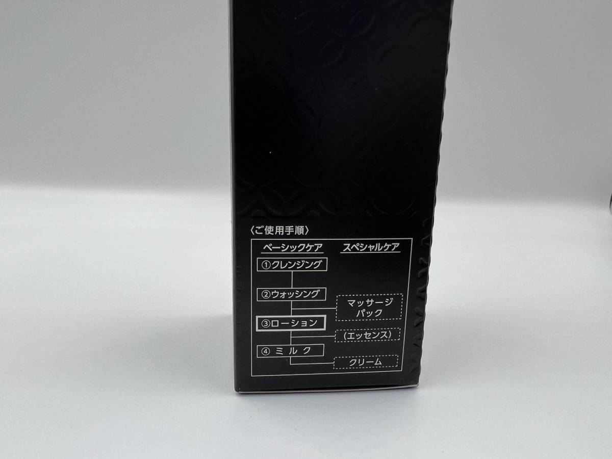 パラビオ PARABIO ヤクルトの乳酸菌サイエンスの最高峰 PARABIO 