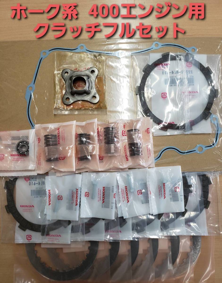 エコーはがき 40円 41円 50円 種込み 100枚 彩*ジ様 40円エコーはがき