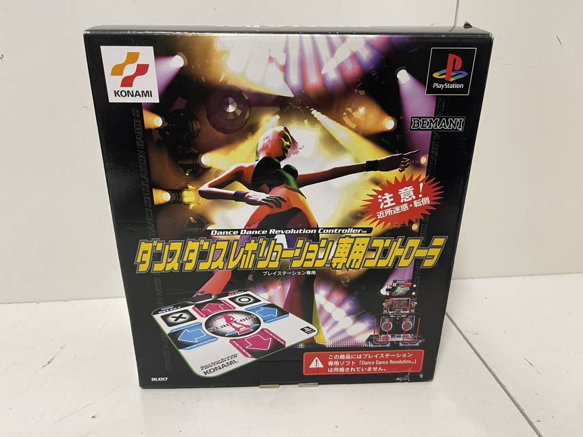 ダンスダンスレボリューション Psの値段と価格推移は 410件の売買情報を集計したダンスダンスレボリューション Psの価格や価値の推移データを公開 ダンスダンスレボリューション Psの値段と価格推移は 410件の売買情報を集計したダンスダンスレボリューション Psの価格や価値の推移データを公開