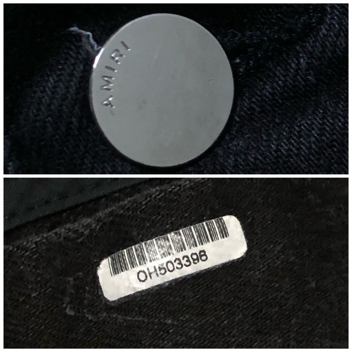 送料込 AMIRI アミリ MX1 デニム ブラック 30 レザーパッチ 初期 amiri 