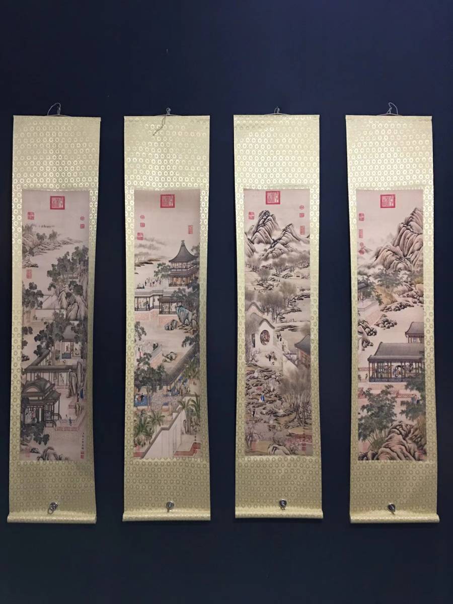中国美術 中国画 中国書画 清代書画家「石濤 號大滌子 山水