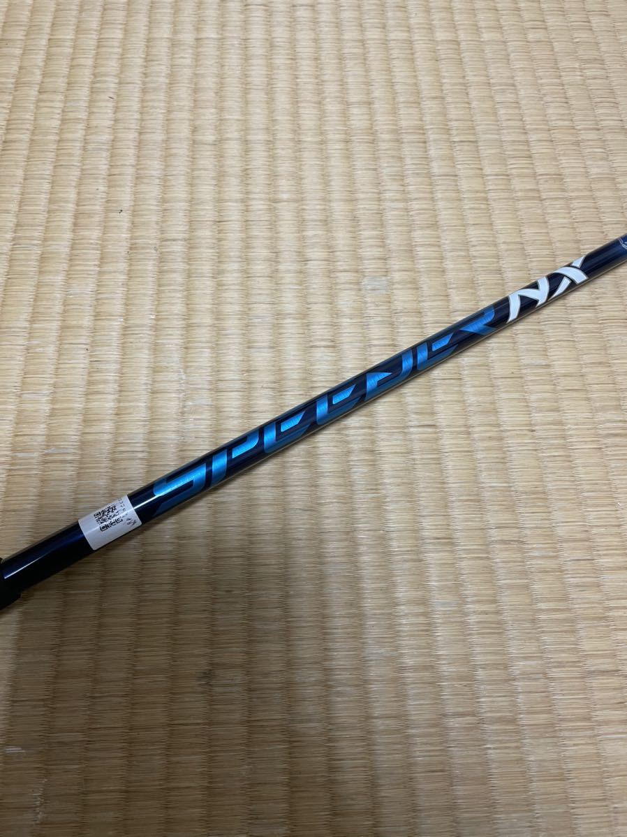 最新作，人気 PING ピン スリーブ付 スピーダー NX 70-S 3w用 シャフト単品 品 右利き用(フジクラシャフト)｜売買されたオークション情報、yahooの商品情報をアーカイブ公開 - オークファン 部品