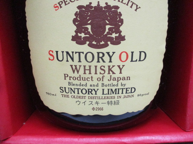 未開栓】サントリー オールド ウイスキー 特級 760ml 3本セット