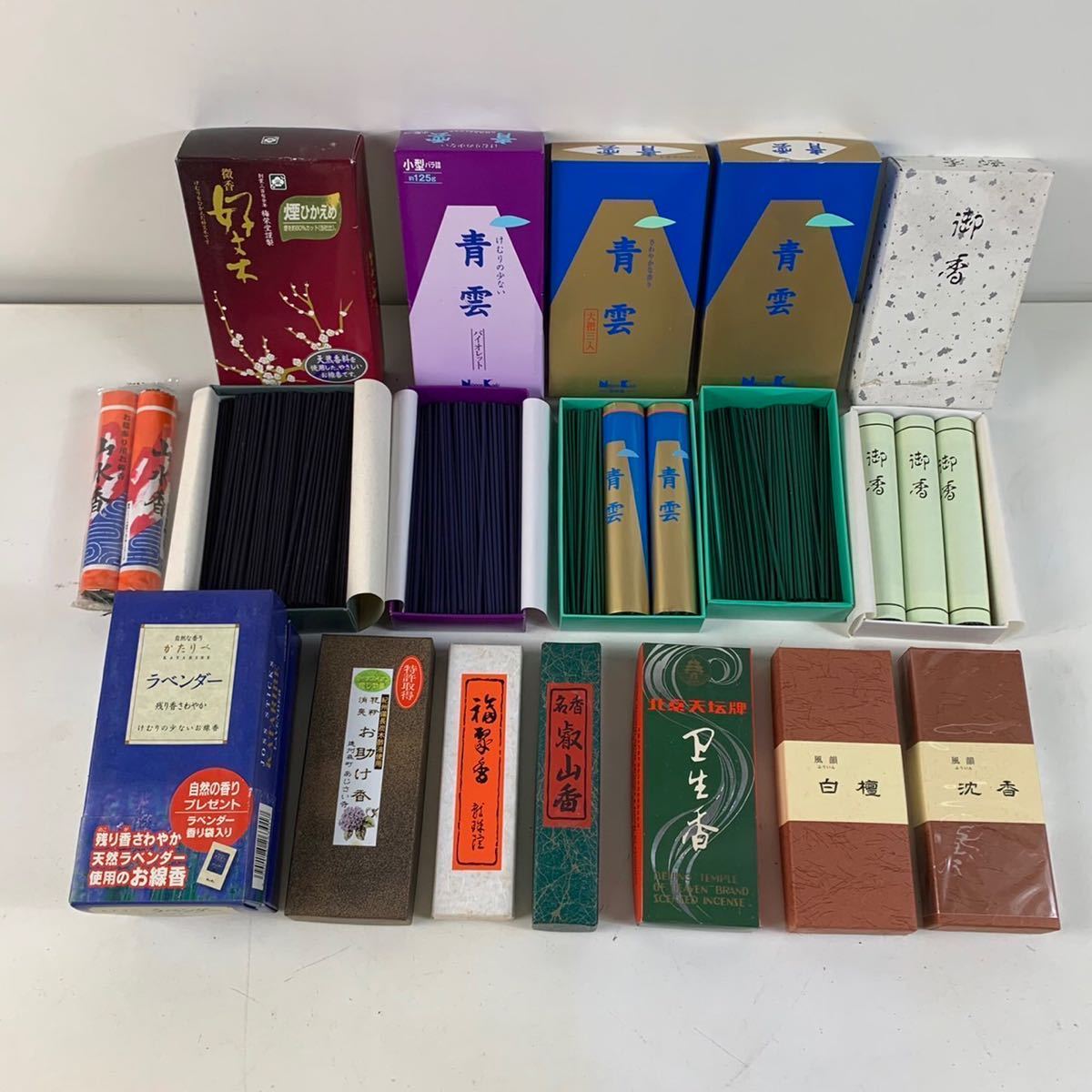 青雲 お線香の値段と価格推移は 36件の売買情報を集計した青雲 お線香の価格や価値の推移データを公開