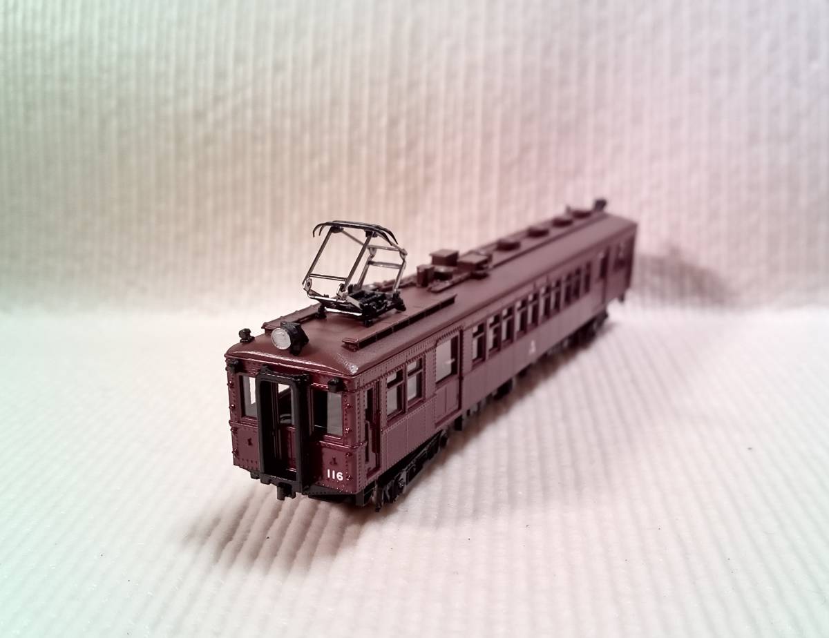 KATO 10-1181 レジェンドコレクション第7弾・小田急ロマンスカー 3100