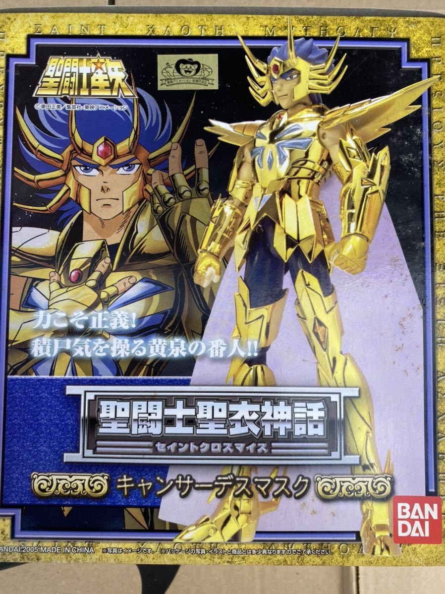 新品】聖闘士聖衣神話 黄金聖衣 キャンサー デスマスク未組立 未開封