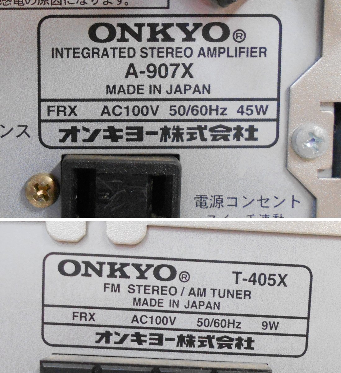 オンキョーシステムコンポ スピーカー D-102EX T-405X A-907X オンキョーシステムコンポ スピーカー D-102EX T-405X A-907X ONKYO