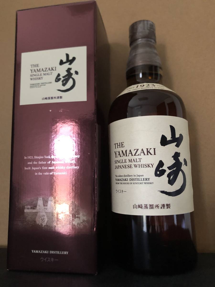サントリー 山崎NV 700ml 43度 新品未開栓 - メルカリ サントリー