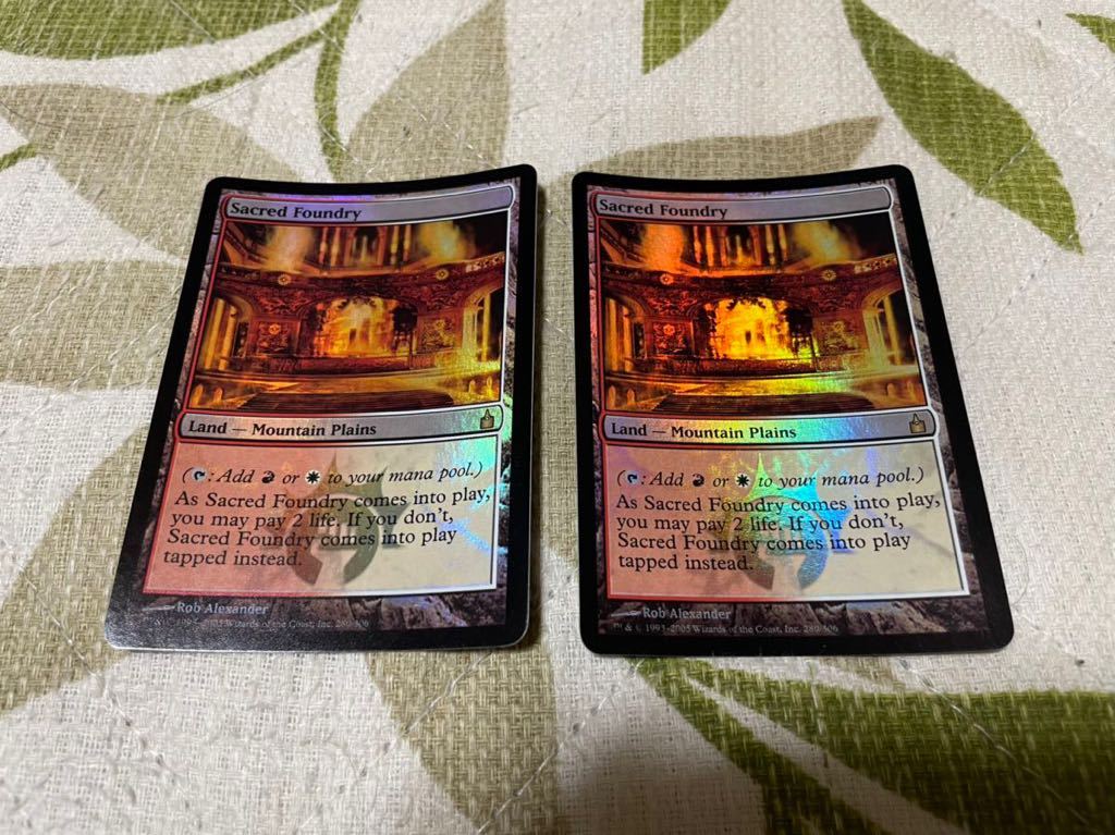 聖なる鋳造所 MTG RAV mtg Foil 英語 公式通販 Sacred foil | 日本語