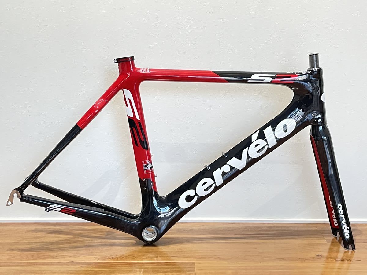 Cervelo S2 カーボン フレームセット 56サイズ 2013年モデル サーベロ 