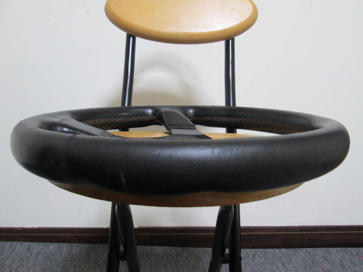 イタルボランテ IMOLA R イモラ R 直径約35cm 赤ステッチ レザー