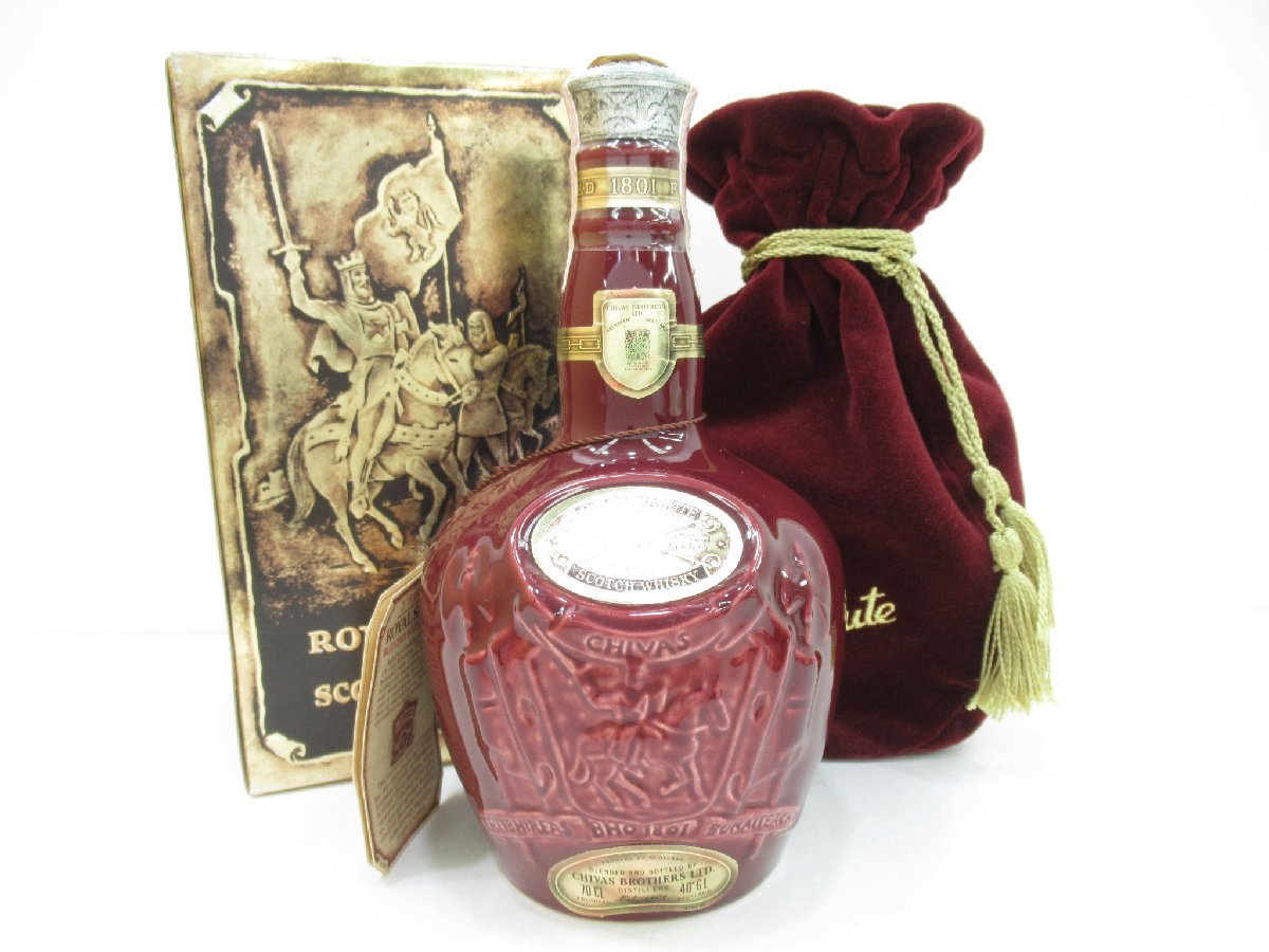 700ml 21年 ROYAL ロイヤルサルート SALUTE 緑 SALUTE（ロイヤル