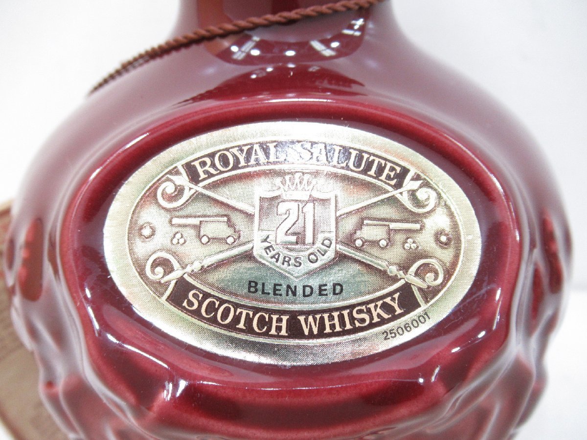 700ml 21年 ROYAL ロイヤルサルート SALUTE 緑 SALUTE（ロイヤル