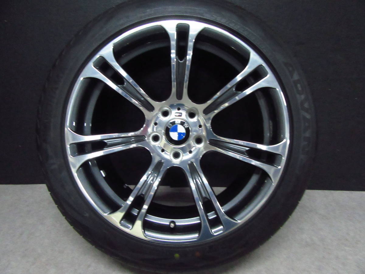 The BMW M6クーペ 純正19インチ 納車外し 1本 F13 F10 F11 F12 E60 The BMW M6クーペ 純正19インチ 納車外し 1本 F13 F10 F11 F12 E60