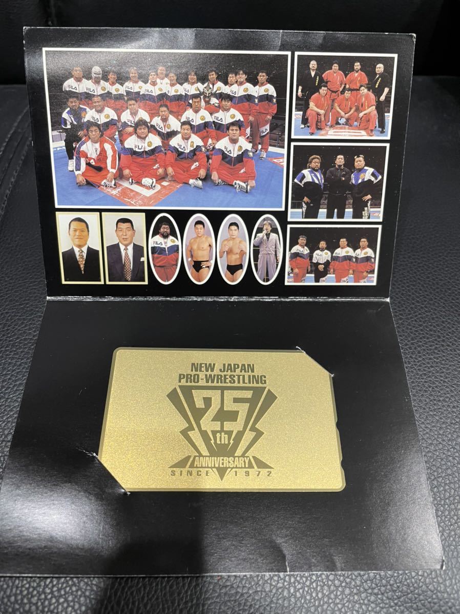 アントニオ猪木 新日本プロレス 闘魂LIVE 闘魂LIVE PART‐Ⅱ 5HKふ