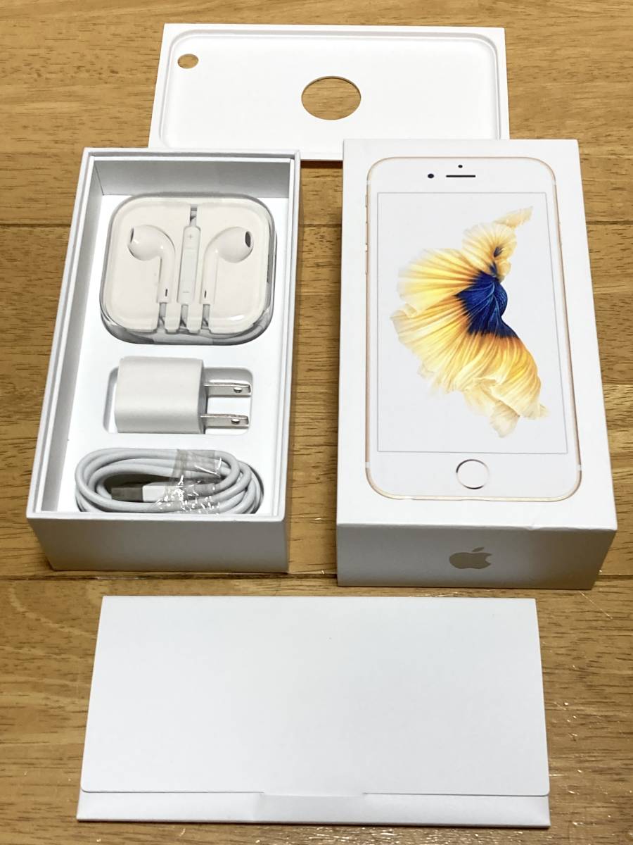 Apple iPhone 6s ゴールド L769475 最 安値