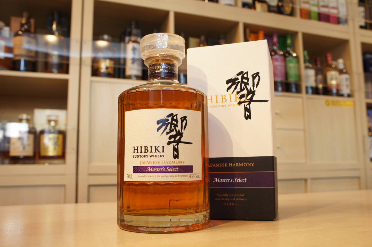 響 サントリー JAPANESE HARMONY ウイスキー Hibiki | 700ml Whisky 箱 