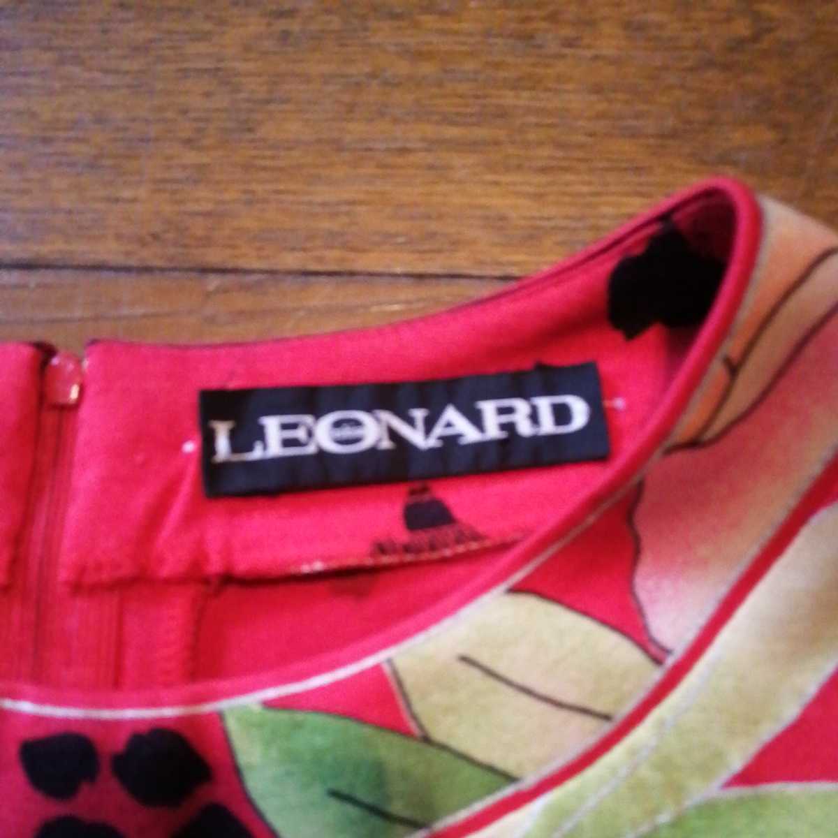 24 LEONARD レオナール シルク 長袖トップス レッド 花柄 