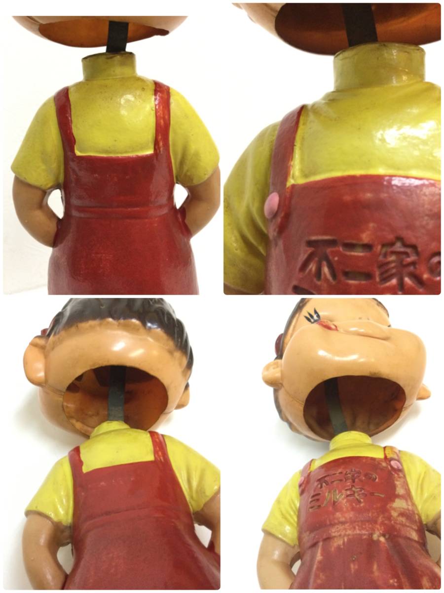 ☆当時物 昭和レトロ玩具 不二家 ペコちゃん 首振り人形 高さ約30