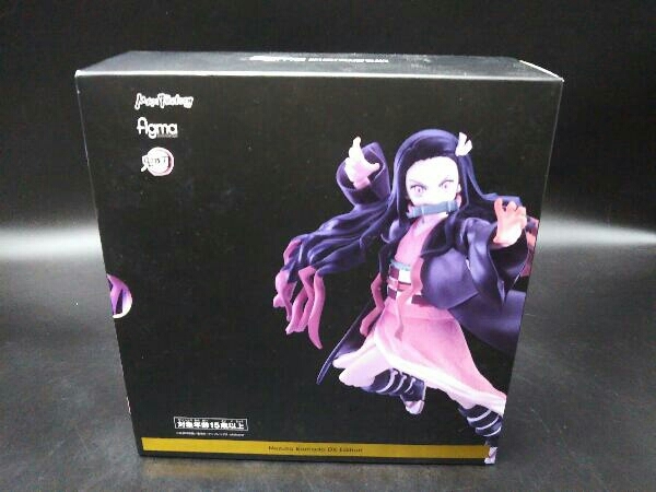 フィギュア figma 508-DX 鬼滅の刃 竈門禰豆子 DXエディション