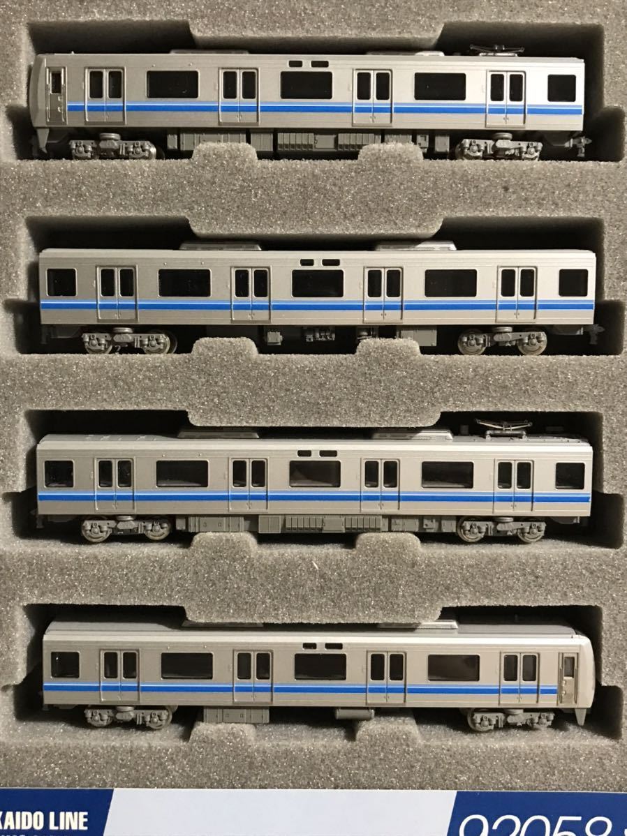 TOMIX 92058 JR 207系通勤電車4両セット 細帯ロット 絶版品 旧