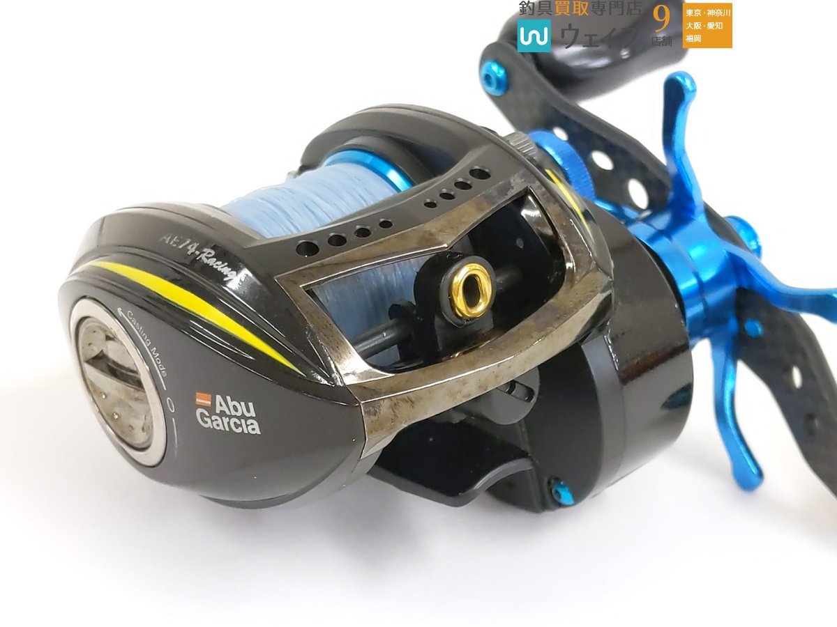LTZ REVO AE74 アブガルシア レボ AE74-Racing レーシング revo 値下げ