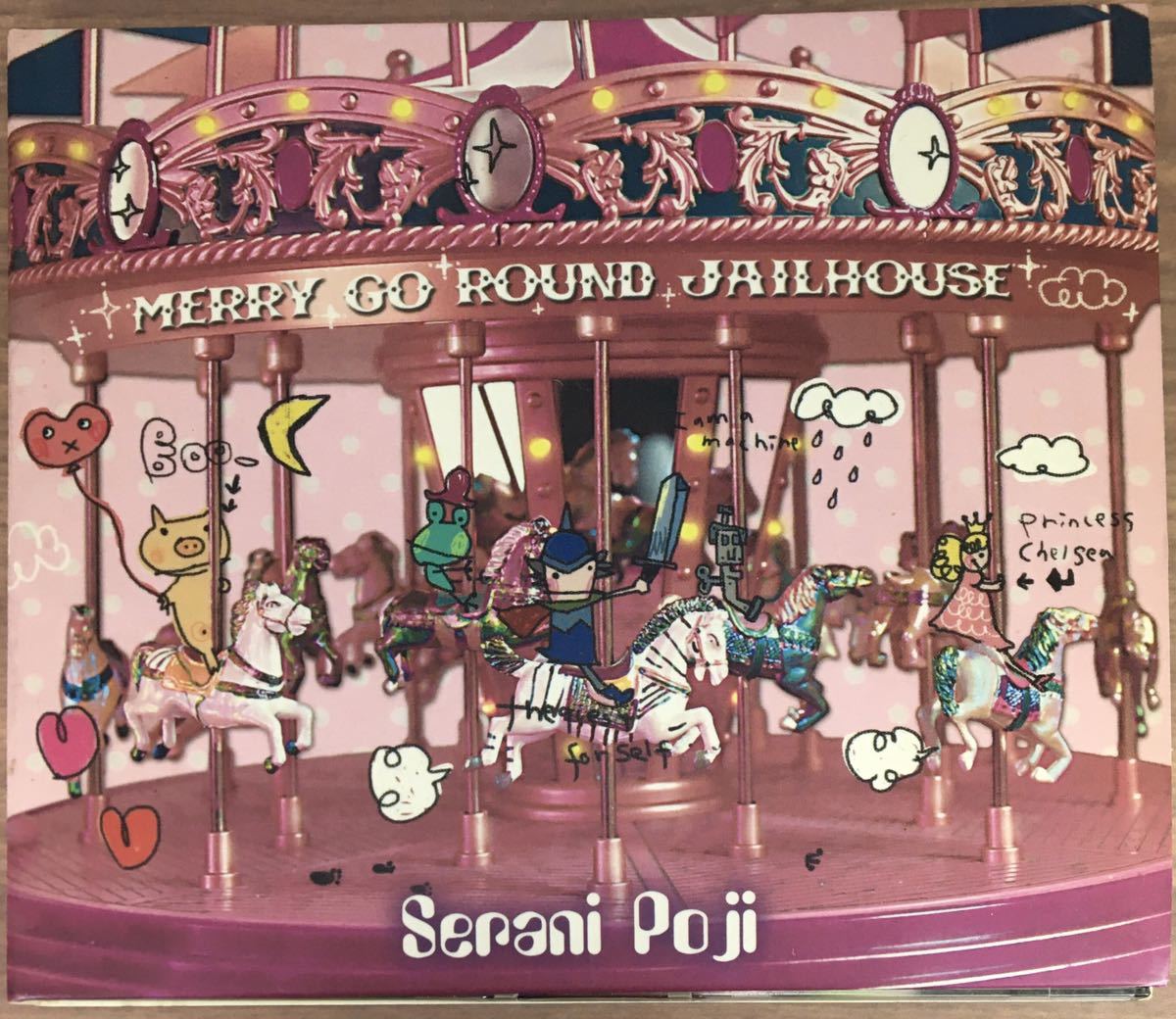 GO ROUND MERRY JAILHOUSE Merry - Serani セラニポージ Go Round | Poji Merry-Go-Round Jailhouse (Serani 26)