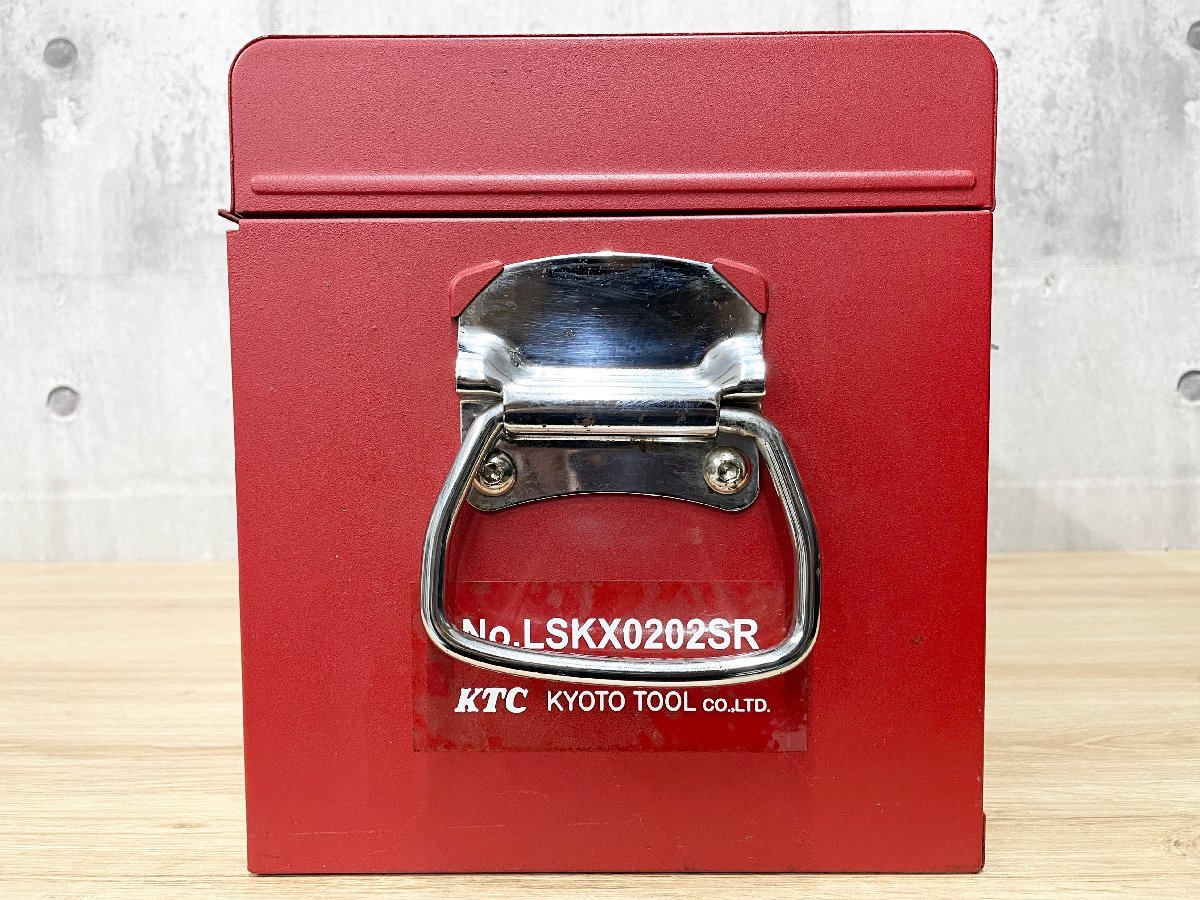 KTC ケーティーシー 京都機械工具 工具セット 2段2引出しチェスト  