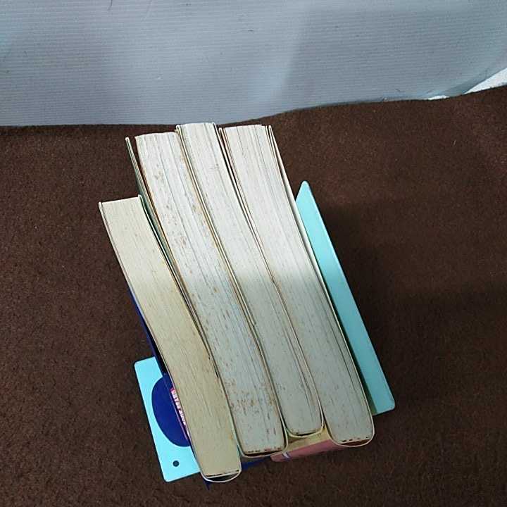 g_t R683 中古 小椋冬美 コミックス まとめ売り♪ キール・ロワイヤル  